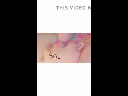 Секс в Иране: ххх секс на YouTube и секс ххх порно видео b3