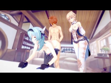 Воздействие: втроем с джинсом и (3D Hentai) 