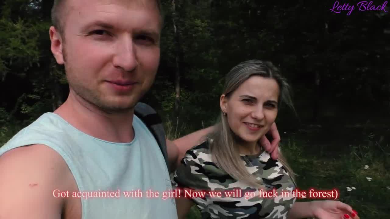 Bonk Sex With Stranger In Park Outdoor Spunk In Mouth Hotntubes