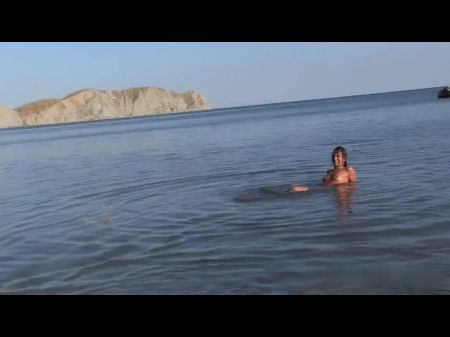 Playa Desnuda