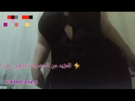 Возбужденная рубашка египетская мама, бесплатное порно видео BA 