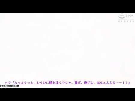 Kasshoku Orient Bijo to Shuujuu Seikou Motion Anime 
