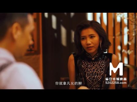 Трейлер китайский стиль массаж сервис ep3 Zhou Ning MDCM 0003 Лучшее оригинальное порно видео Азии 