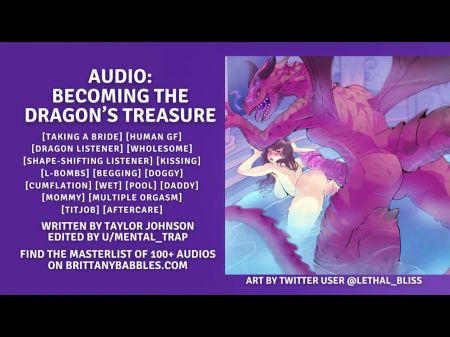 Аудио: Стать сокровищем дракона 