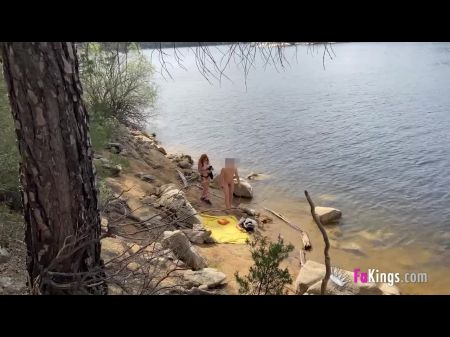 Получение обнаженных парней: голая озера весело с нефритом 