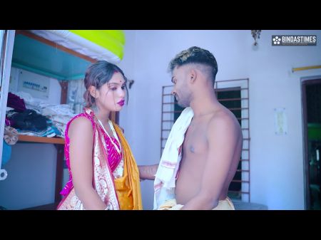 Tharki Jamindar Babu ne apne naukar ke biwi ke sath kia kand aur khub pela (аудио хинди) 
