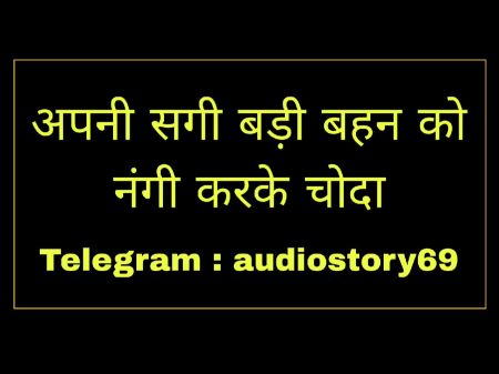 Apni Sagi Badi Behan Ko Nangi Karke Choda 