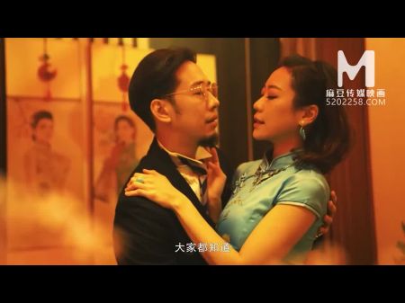 Трейлер MDCM 0005 Служба массажа китайского стиля EP5 SU QIN KE BEST ORGINAL ASIA PORN Video 