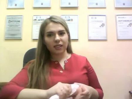 Хорошая работа 