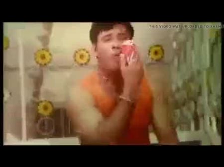 Bangla Sexy Aong 13 