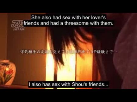 DVAJ 494: Неверность моей жены повернула меня на Рихо Фудзимори 