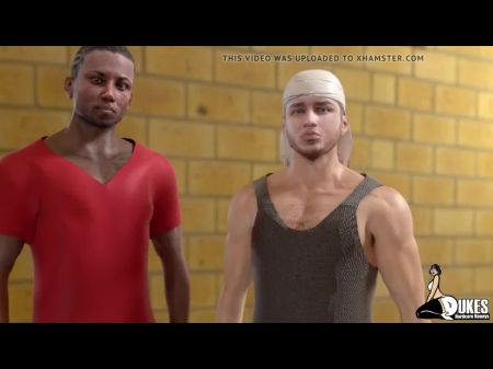 Я черный цвет своих лучших друзей, мачех маса, чертовски меня (тизер) 