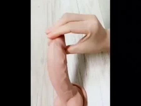Большой 
