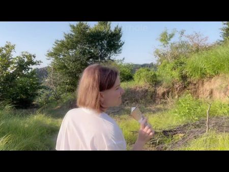 Кормление молодого нимф -мороженого и член 