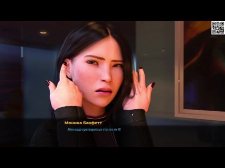 Полный игровой процесс Fashion Business_ Часть 7 