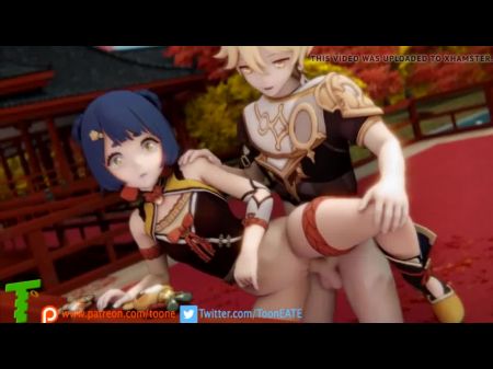 Сянлинг - я хочу что -то сделать 