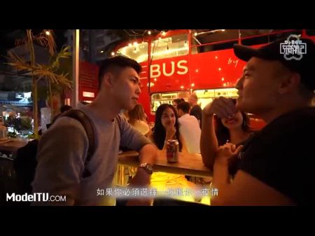 Два маленьких Ge Ge Ge Cambodia Phone подключите 