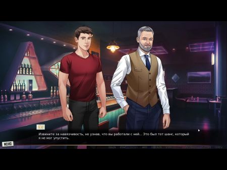 Полный игровой процесс наша красная строка, часть 21 