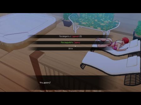 Полный игровой процесс ограничен богинями, часть 5 