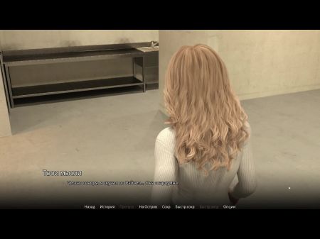 Полный игровой процесс WVM, часть 20 