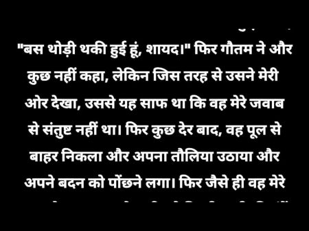 Ваншика ки джабардаст чудай ки кахани хинди романтическая история аудиорассказ 