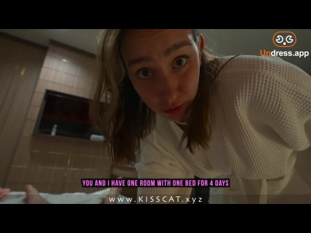 милфа поймала соседку, дрочущую на ее обнаженную фотографию из undress.app и делящую кровать в гостиничном номере 