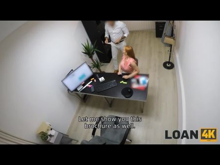 кредит4к. девушке нужны деньги и она получит кредит 