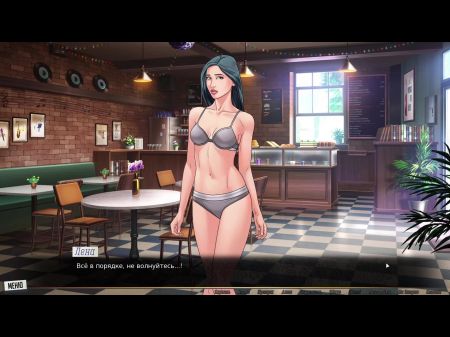 полный геймплей нашей красной нити, часть 3 