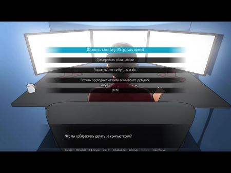 полный геймплей, ограниченный богинями, часть 2 