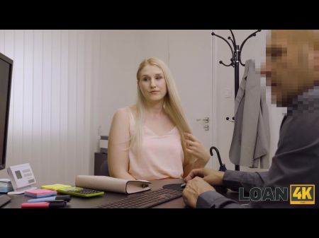 кредит4к. тщательно сверля ее тугую вагину, кредитор думает о сумме кредита 