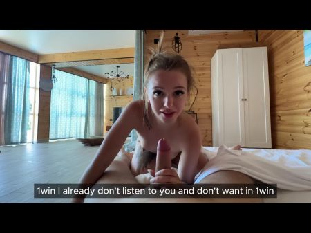 я изменил своему лучшему другу 