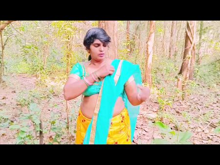 Секс в джунглях на свежем воздухе. Дези Бхаби трахает большой хуй младшего брата мужа в лесу. телугу грязные разговоры. 