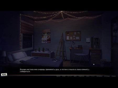 полный геймплей нашей красной нити, часть 15 