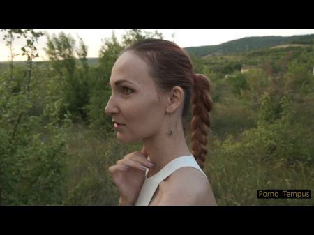 обман во время школьной поездки. пойман в общественном месте 