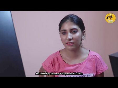 Interview Ke Bahane Chudai , Free Indian Sex 1e