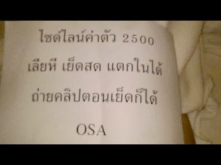 35 creampie tailandés: free xxx creampie hd porn vídeo 5d gratis
