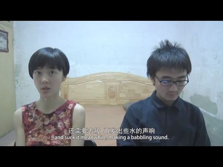 Wu Haohaos unabhängige Video-Sexszene Teil 1: HD Pornos 5b