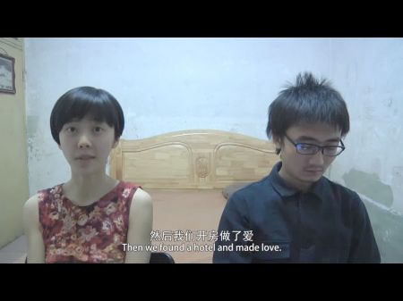 Wu Haohao