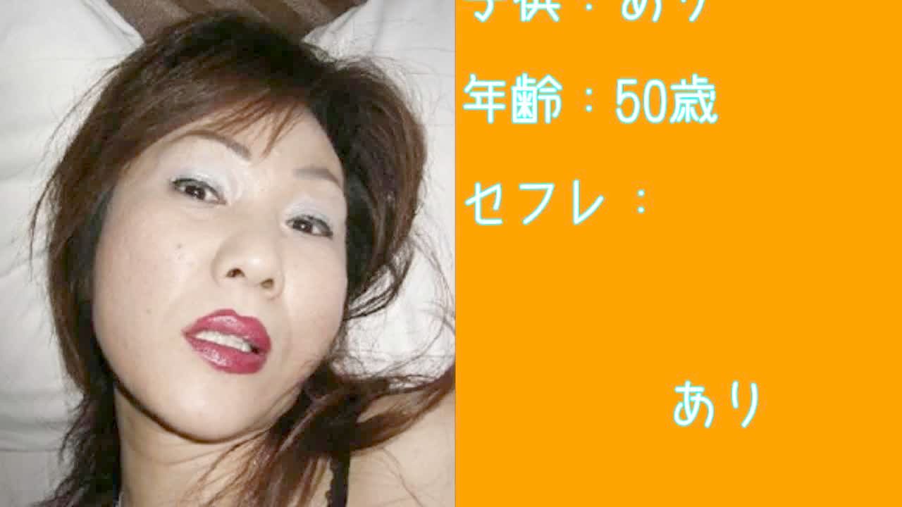 misao japanese mommy with her guy , free sex c4 image