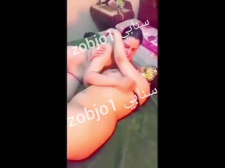 lesbianas árabes 2: free utube hd porn video 87