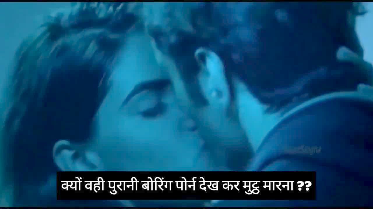 1280px x 720px - indian actress karishma sharma banging scene: free xxx f1 - anybunny.com