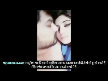 Pakistanische Mädchen Sofiya Raees Hat Sex Mit Ehemann: Porno E4