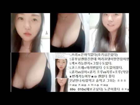Koreanische Verheiratete Frau: Hausgemachte Hd-porno-video F7