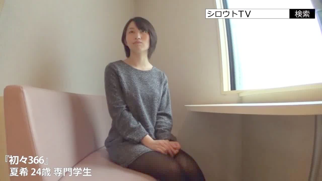 siro - 2342 15min - anybunny.com