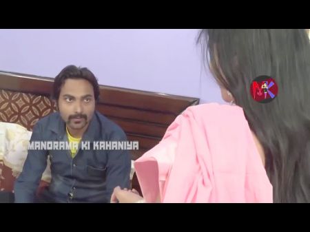 अकेली भाभी रोमांस ## Akeli Bhabhi Beautiful Romance ## Full Hd Hindi Short Tape