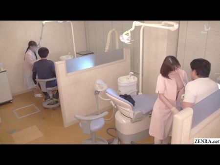 نجمة حقيقية مكتب طبيب الأسنان الياباني الجنس المحفوف بالمخاطر 