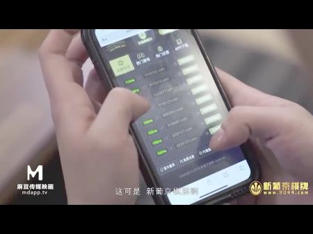 【国产】 麻豆 传媒 作品 \/ 屌丝 逆 传媒 \/ Mdx 0028 免费 观看 