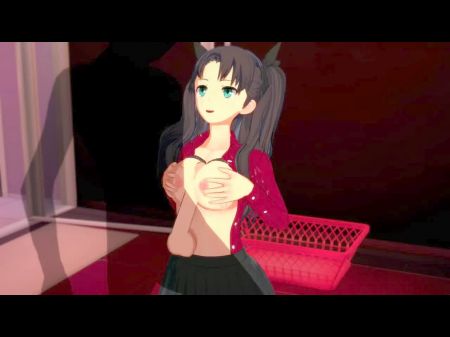 Night - Rin 3d Anime Porn