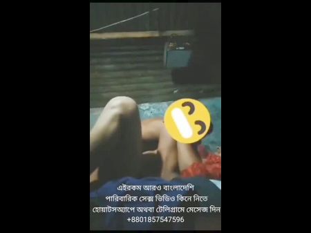 Bangladesh Focking Video - Bangladeshi Shweta Bhabi Bangla Kotha Fucking Video Free Videos - Watch,  Download and Enjoy Bangladeshi Shweta Bhabi Bangla Kotha Fucking Video Porn  at nesaporn