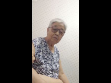 الجدة الآسيوية فقط: Free Granny Asian HD Porn Video 